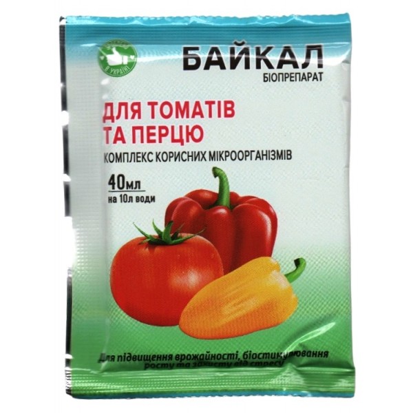 Биопрепарат Байкал, для томатов, перца, 40мл